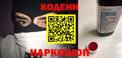 соль ск Коммунар