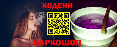 героин Конаково