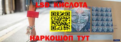 героин Конаково