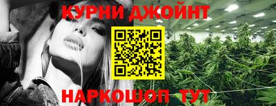 соль ск Коммунар