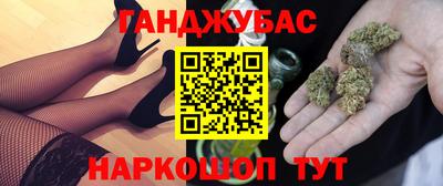 героин Конаково