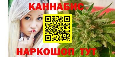 соль ск Коммунар