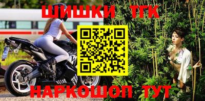 героин Конаково
