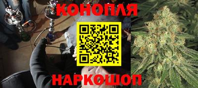 героин Конаково
