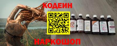 героин Конаково