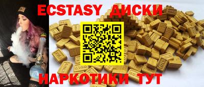 героин Конаково
