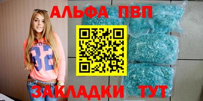 героин Конаково