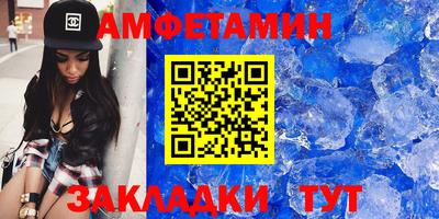 соль ск Коммунар