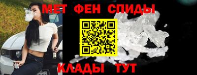 соль ск Коммунар