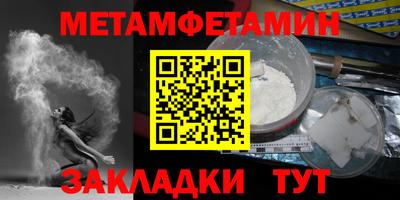 героин Конаково