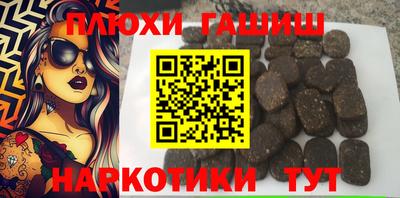 соль ск Коммунар