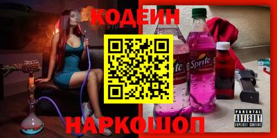соль ск Коммунар
