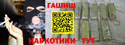 соль ск Коммунар