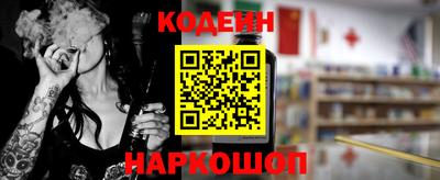 соль ск Коммунар