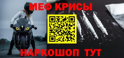 героин Конаково